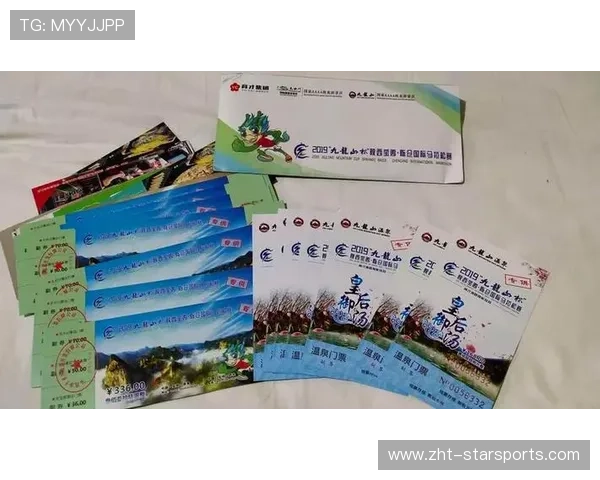 城市与赛事组委会联合推出赛事观光套票吸引游客，城市邀请赛